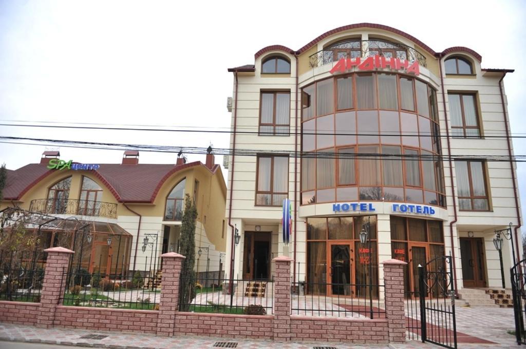 צ'רנוביץ Andinna Hotel מראה חיצוני תמונה