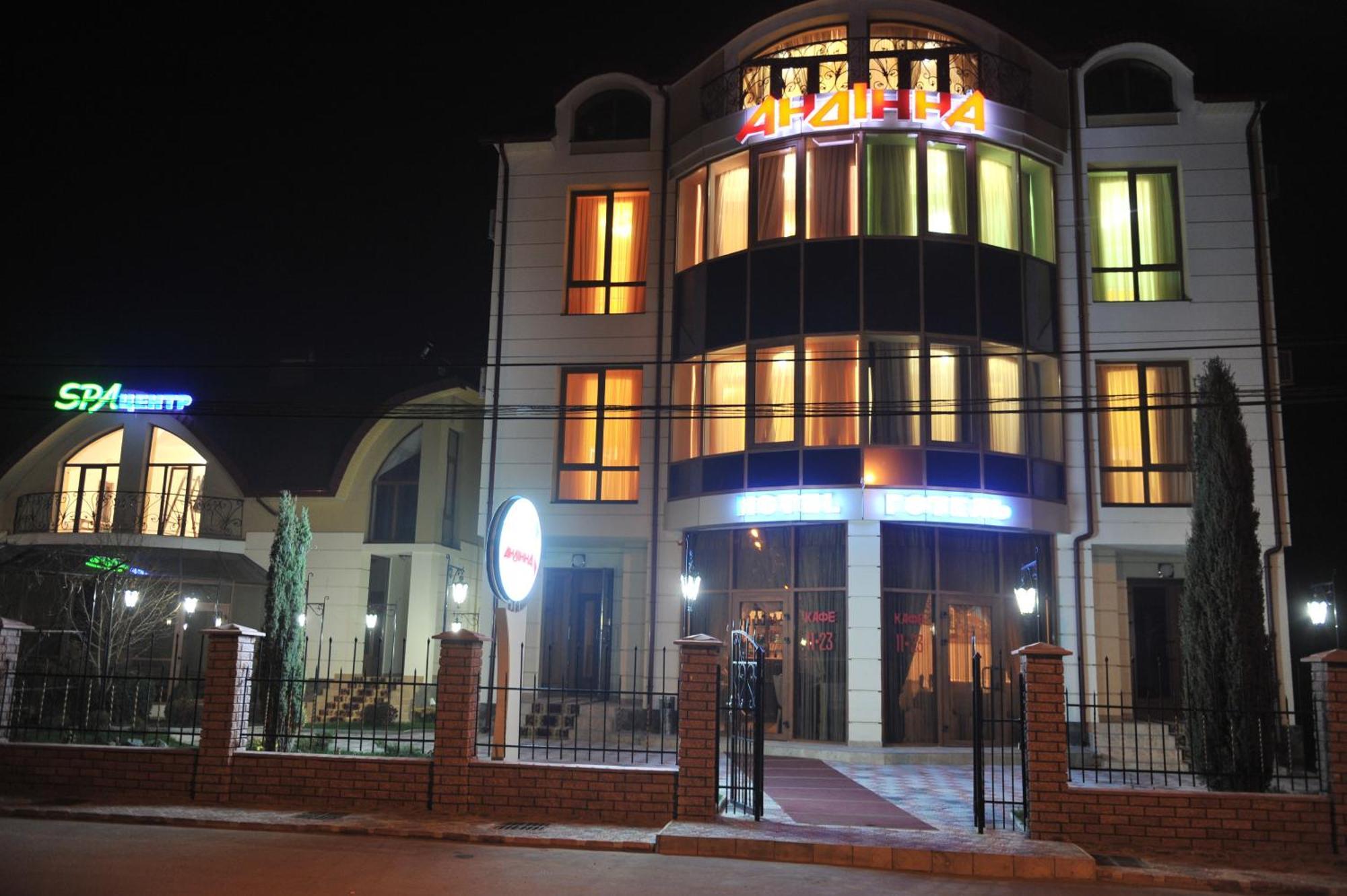 צ'רנוביץ Andinna Hotel מראה חיצוני תמונה