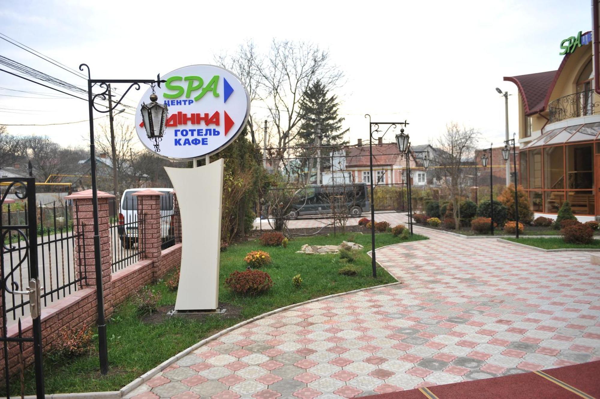 צ'רנוביץ Andinna Hotel מראה חיצוני תמונה